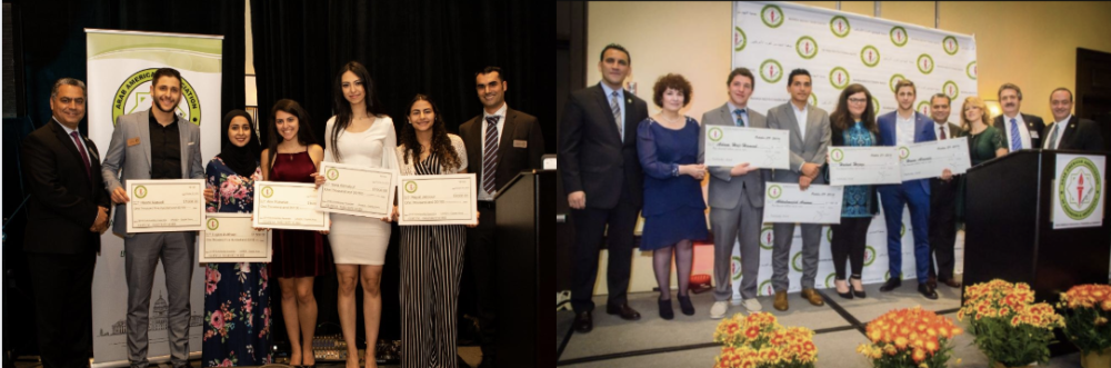 تجمع فرع العاصمة AAAEA